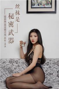 天美麻花果冻视频大全英文版