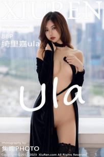 玄女心经2