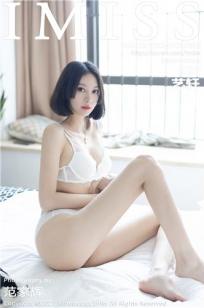 被部长玩弄的人妻HD