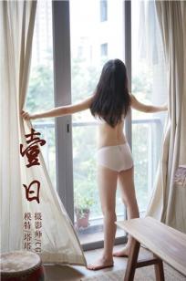 还是被驯服的聪明女下属