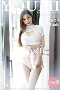 亚洲欧美一区二区三区孕妇写真