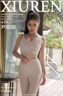 豪妇荡乳1一5潘金莲