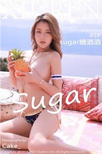 闺蜜3