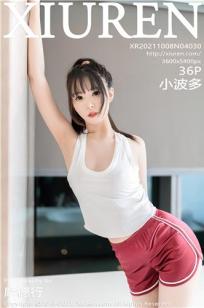 大叔看上女儿的闺蜜韩剧主角是谁