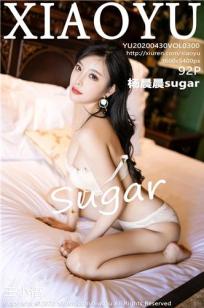 女儿的朋友63中汉字三义